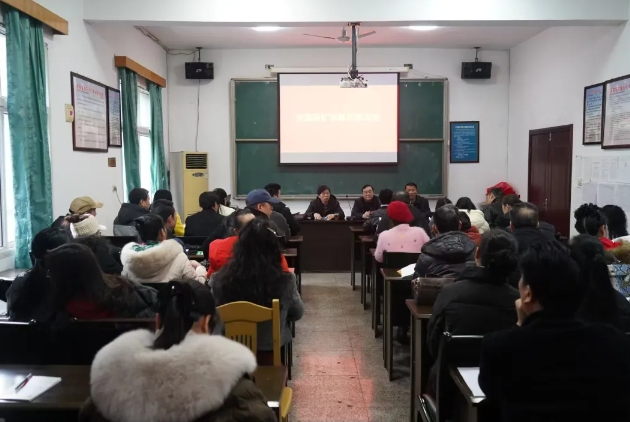 微信截图_20250307111635.png