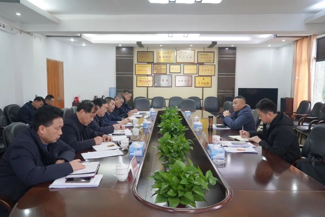 微信截图_20250310114908.png