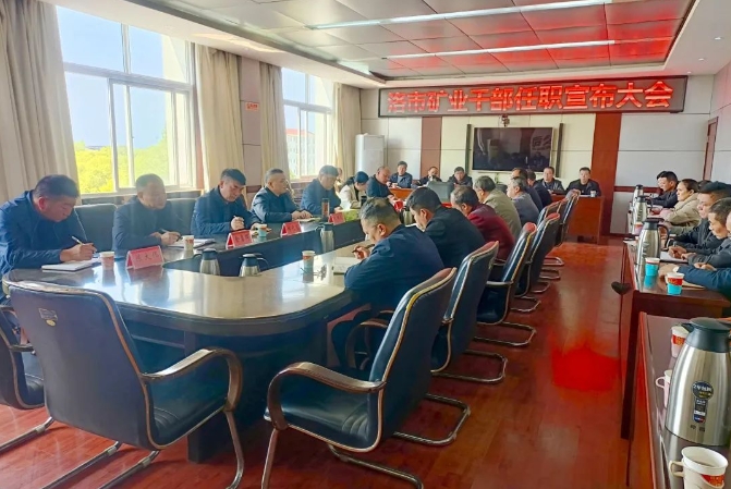 微信截图_20250407181555.png